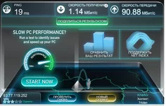 1.webp