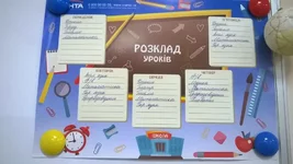 питьб.jpg