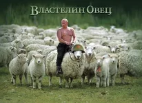 Technosotnya.com_0021.webp