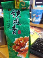 IMG_2017-01-27_154138.jpg