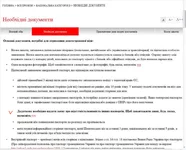 .webp