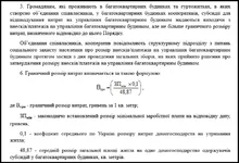 333.webp