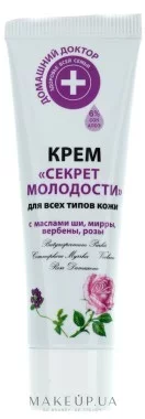 krem-sekret-molodosti-domashnij-doktor-20160706151354-n.webp