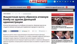 113936368_krovavaya_kievskaya_hunta.webp
