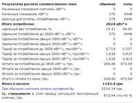 3.webp