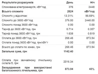 4.webp
