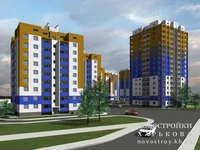 levada-main (1).webp