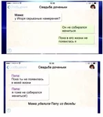 h6yYMP86Ka0.webp