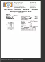 d31f2-clip-79kb.webp