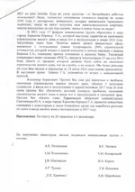 0001.webp