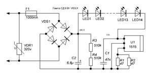СД лампа схема.JPG
