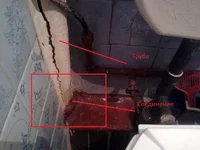 truba.jpg