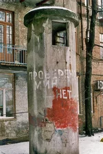 mini.webp