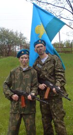 Начало.JPG