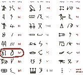 meroitic.gif