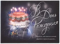 .webp