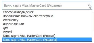 ScreenShot288.webp