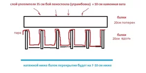 Безымянный.jpg