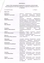 0001.webp
