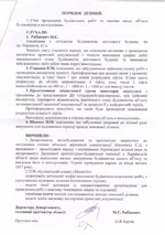 0002.webp
