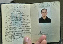  ВИктор.webp