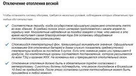8585.webp