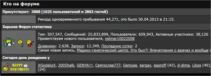 85828.webp