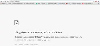 access.webp