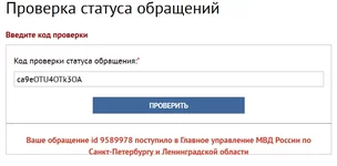 mk50.webp