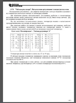 _15.webp