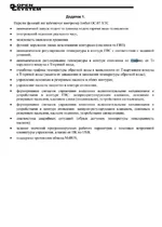 _17.webp
