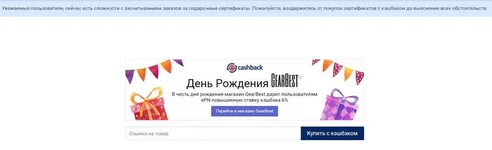 .webp