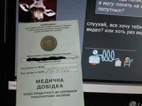 102_1830.webp