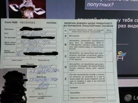 102_1831.webp