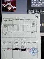 102_1835.webp