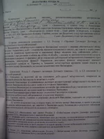 DSC02489f.webp