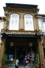 IMG_0935[1].webp
