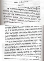 img010.webp