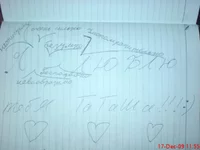 DSC00211.webp