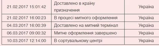 2.webp