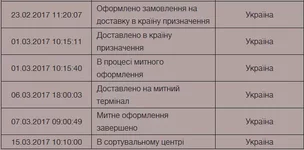 170316_01.webp