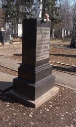 IMAG1267.jpg