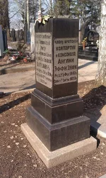 IMAG1265.jpg