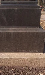 IMAG1263.jpg