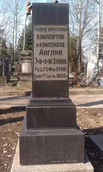 IMAG1264.jpg