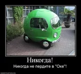 Oka_poop.webp