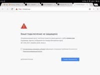 Screenshot_2017-03-29-21-10-09_com.android.chrome.jpg