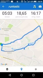 runtastic.jpg
