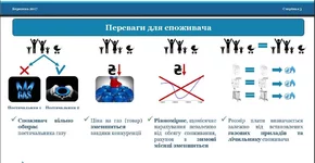 111.webp
