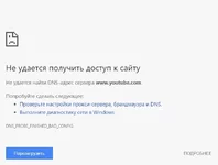 Screenshot_2.webp